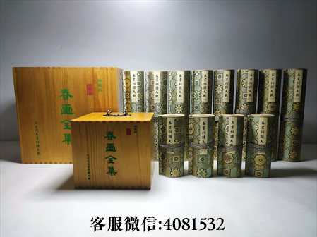 艺术品批发-《金瓶梅》在艺术成就方面的开拓和创新具体体现在哪些方面？